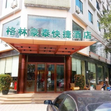 Greentree Inn Sanya He Ping Street Hotel Екстер'єр фото